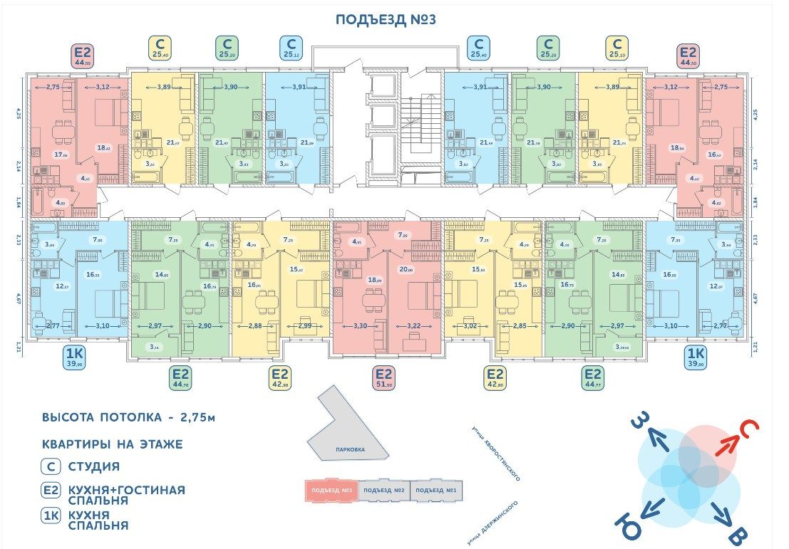 Новороссийск южная 21 карта