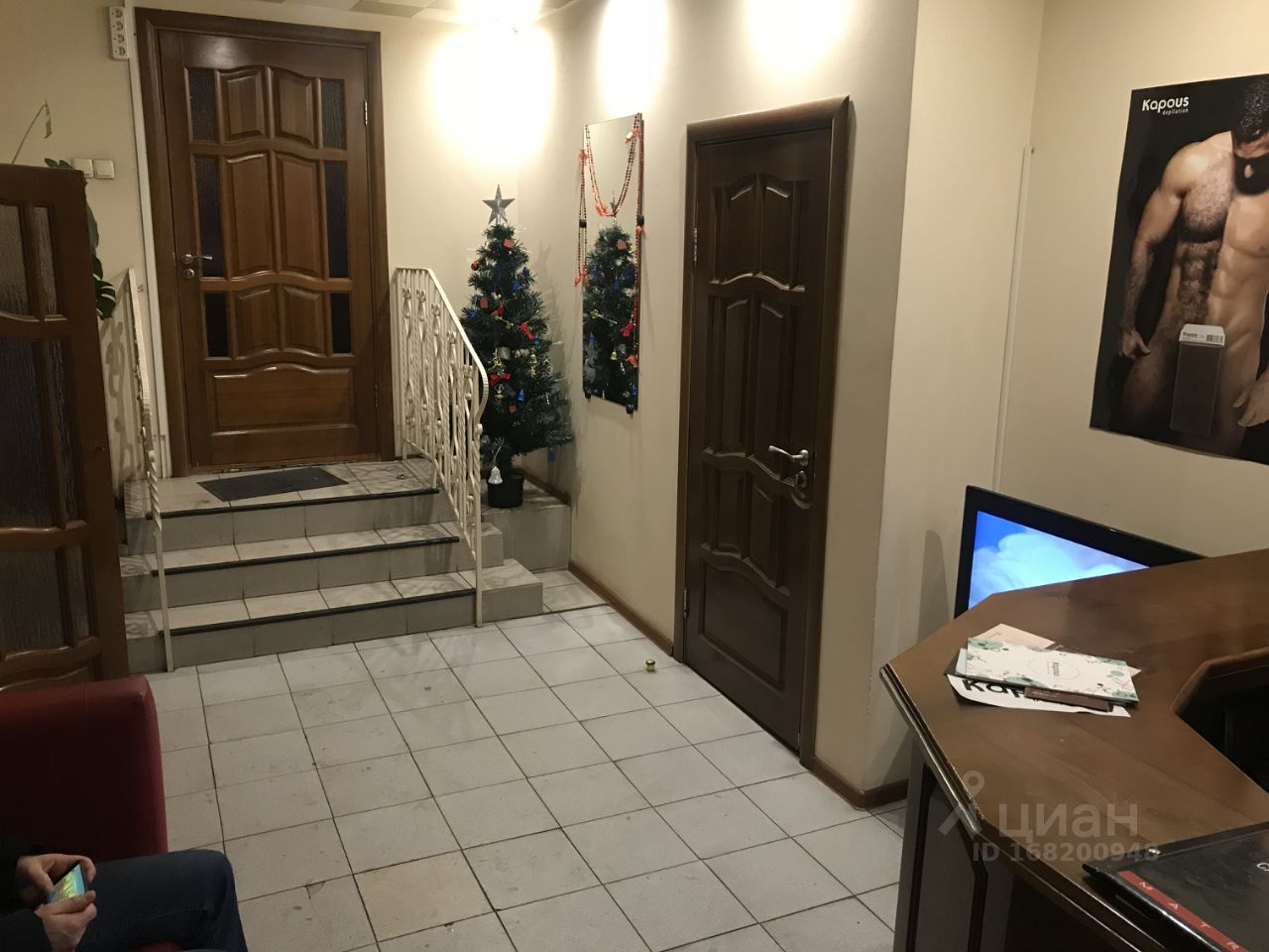 Цветы на руставели Цветы на руставели