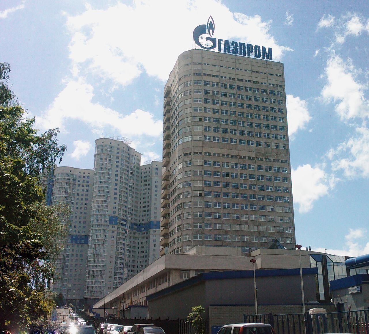продажа помещений в БЦ Газпром Энерго дом