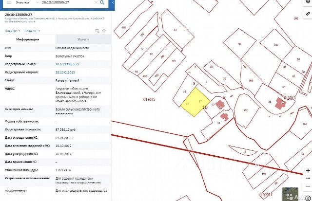 Чигири карта амурская область