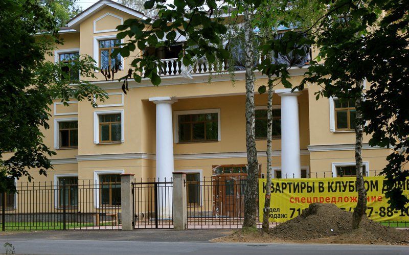 продажа квартир Ассамблея