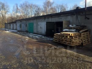 Магазин Кристалл Десногорск Магазин Кристалл Десногорск