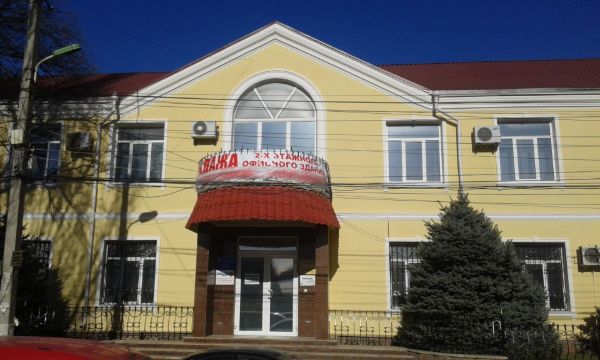 Офисное здание на ул. Пролетарская, 20