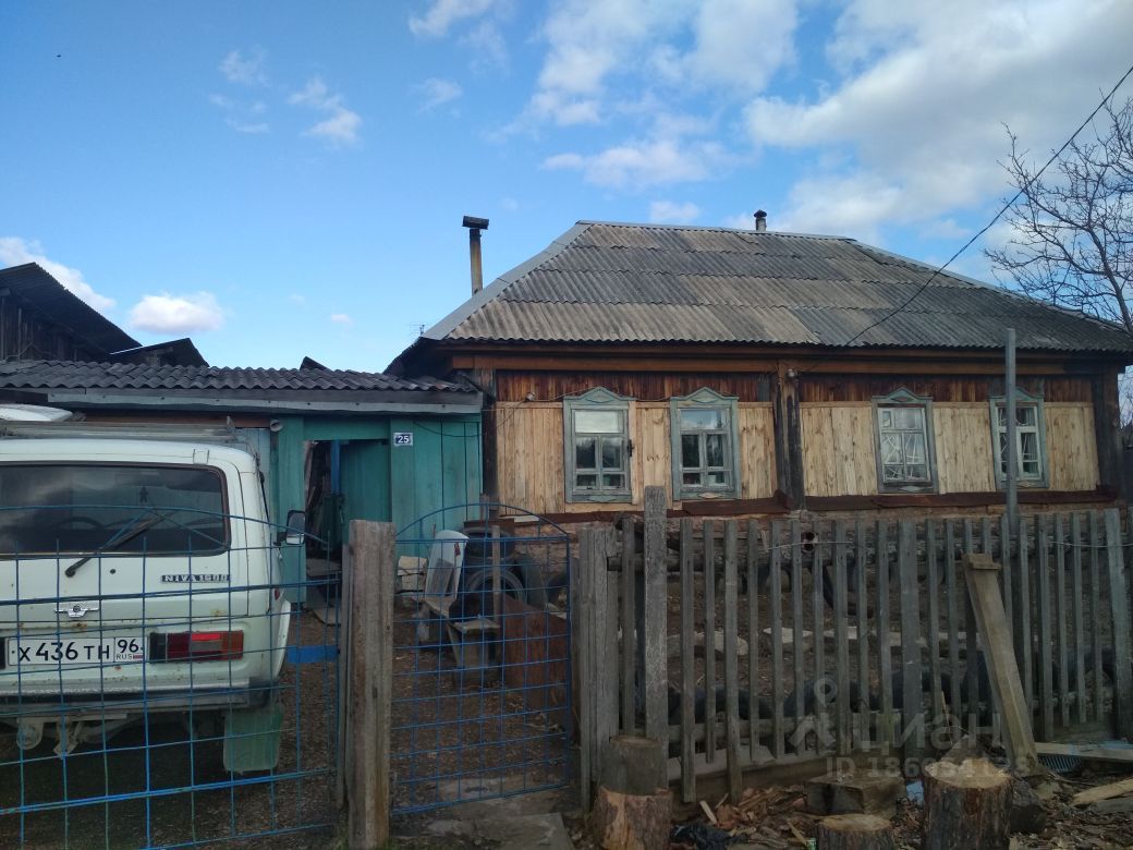 Тугулым Свердловская Область Знакомство Свердловская область знакомство тугулым