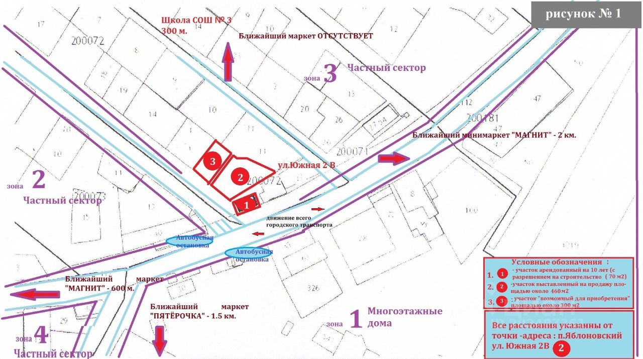 Карта поселок яблоновский