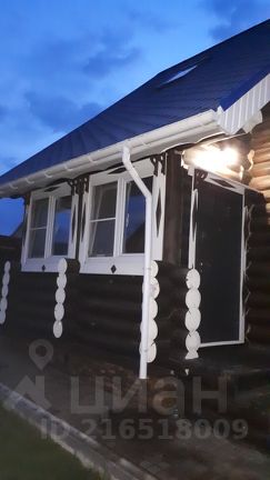 Снять Дом На Новый Год В Туле