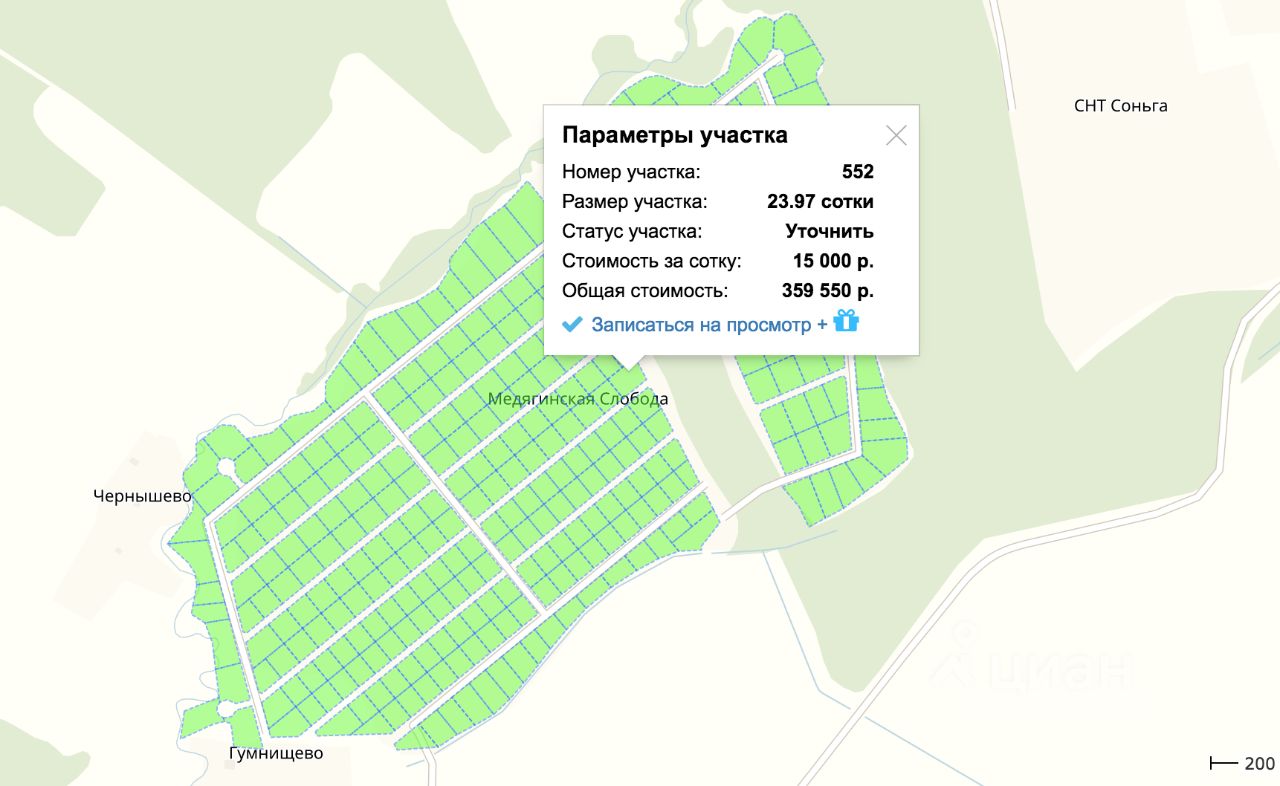 Интернет на даче карта