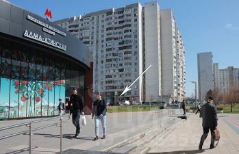 Снять место под офис Алма-Атинская агентства коммерческой недвижимости владивосток