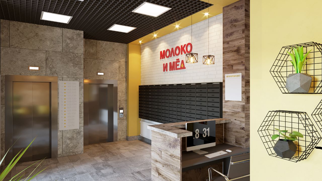 фото ЖК Молоко и Мед