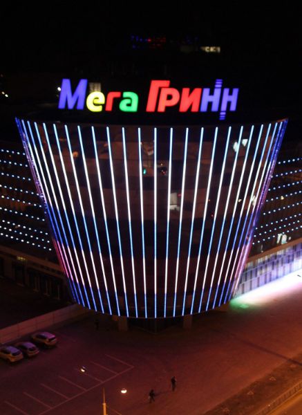 Магазин Дюйм Курск Дубровинского Каталог С Ценами Магазин Дюйм Курск Дубровинского Каталог С Ценами