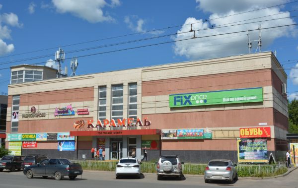 Фото Магазинов Города Иваново