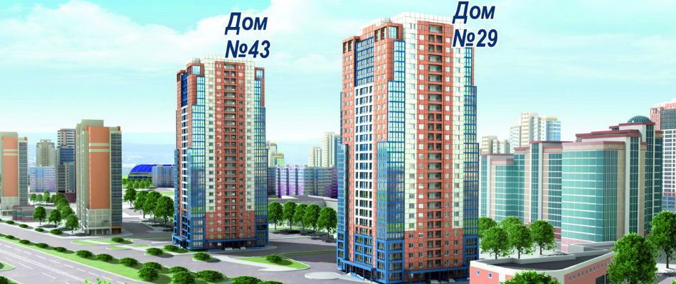 купить квартиру в ЖК по ул. Кубяка