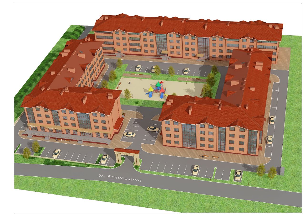 Улица федеральная. ЖК федеральный Ставрополь. Федеральная 26 Ставрополь. ЖК Киринский Ставрополь. ЖК Союз Ставрополь.