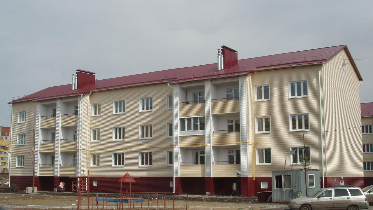 продажа квартир Комфорт