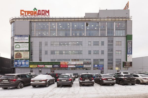 Комендантский 4 Магазины