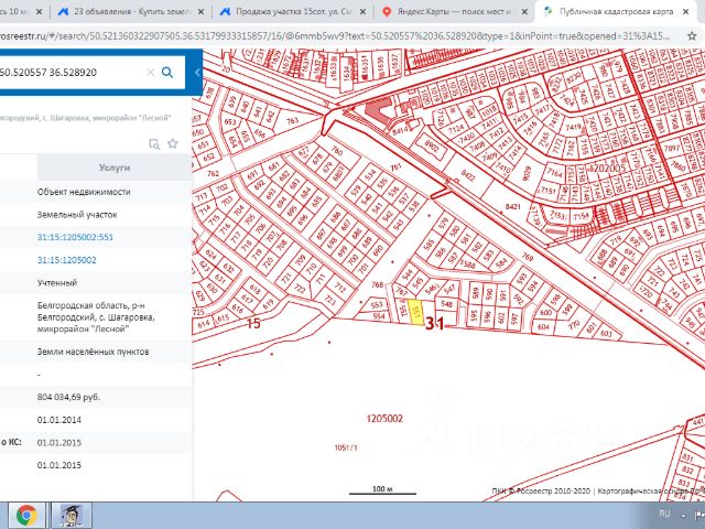 Шагаровка белгородская область карта