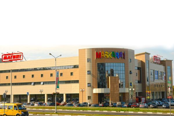 Маскарад Старый Оскол Магазины Одежды