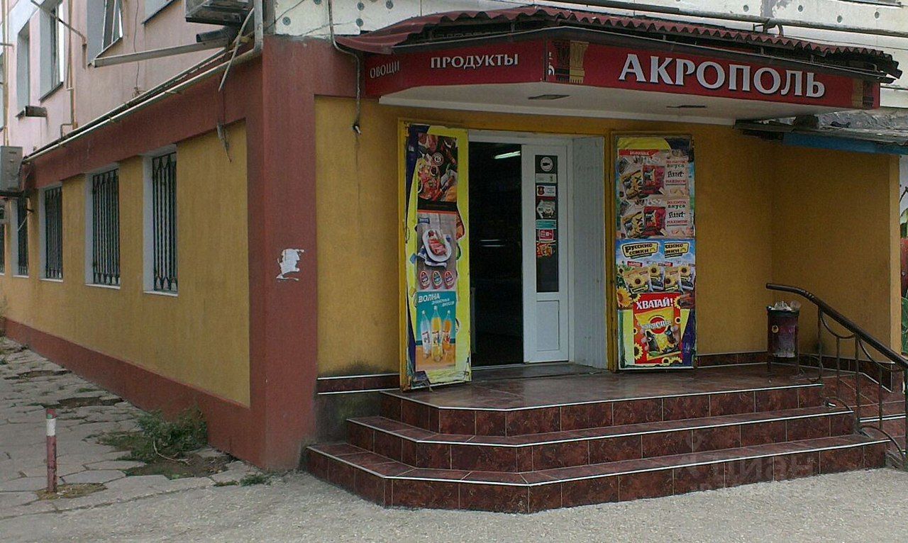 Продам Магазин Феодосия
