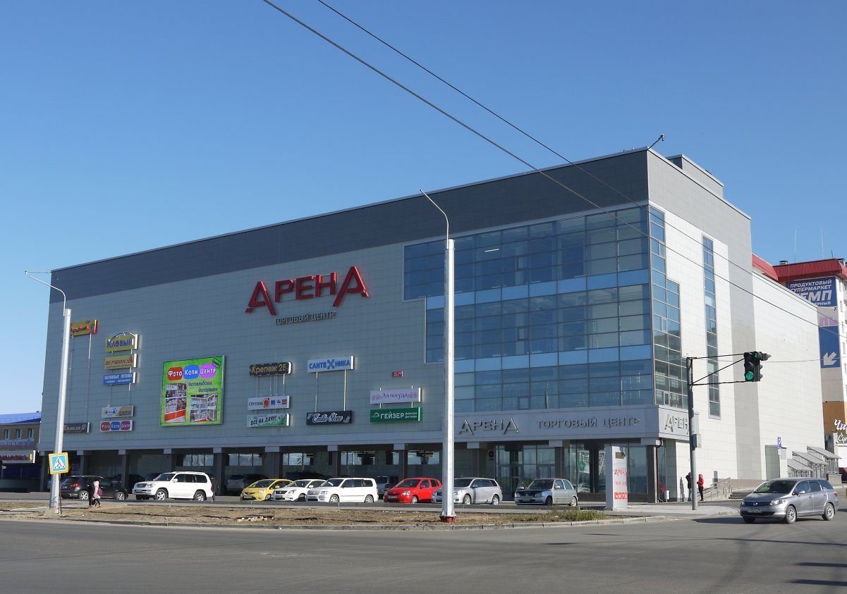 Чита арена