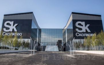Снять в аренду офис Лазенки 3-я улица продажа коммерческая недвижимость рыбинск