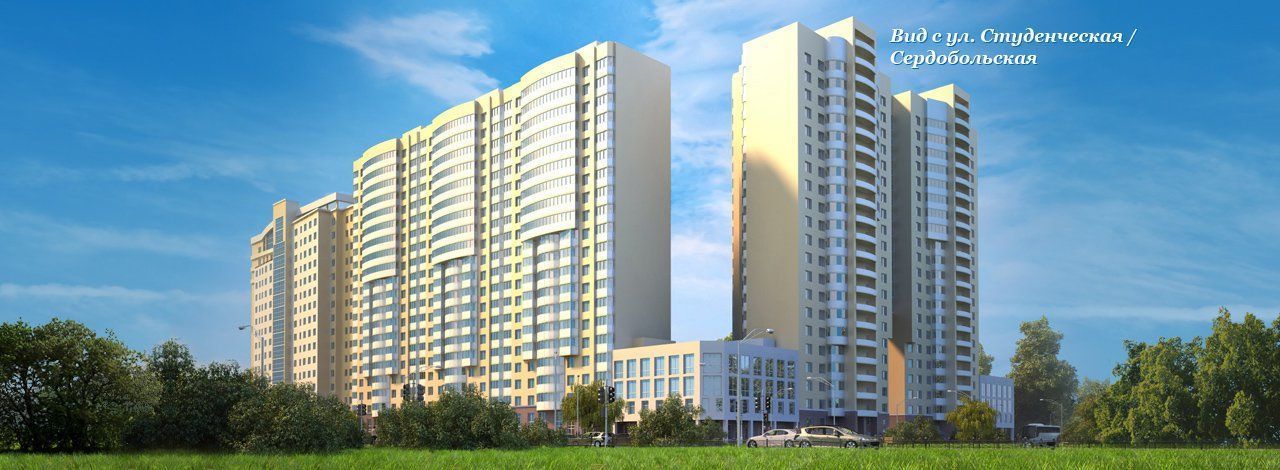 продажа квартир Fortis