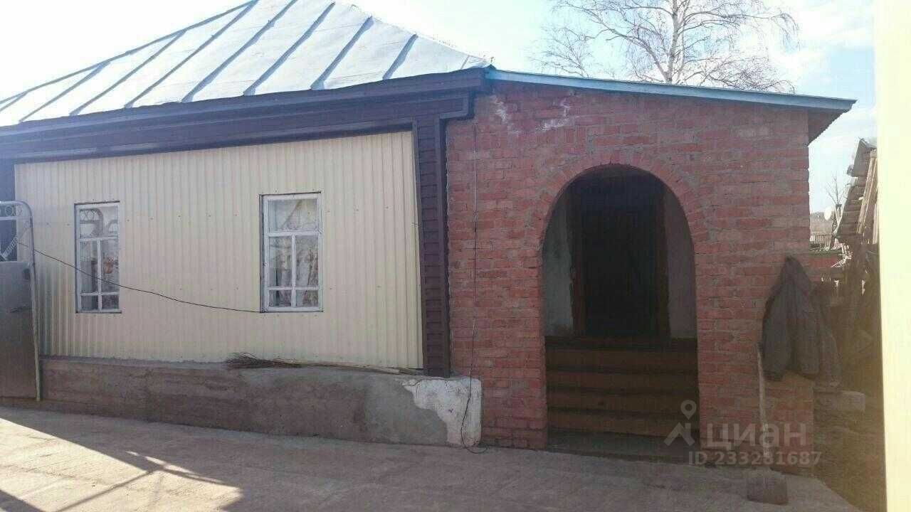 Купить Дом В Федоровском Районе