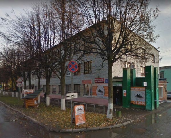 Офисное здание на ул. Пролетарская, 39