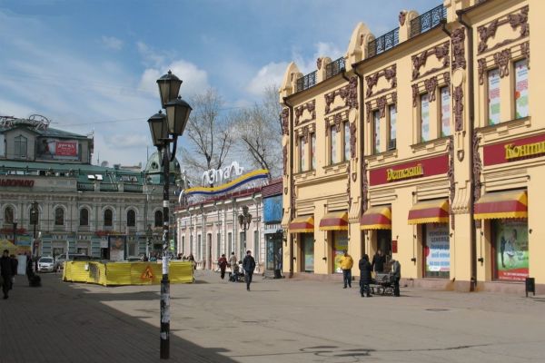 Торговый дом Детский континент