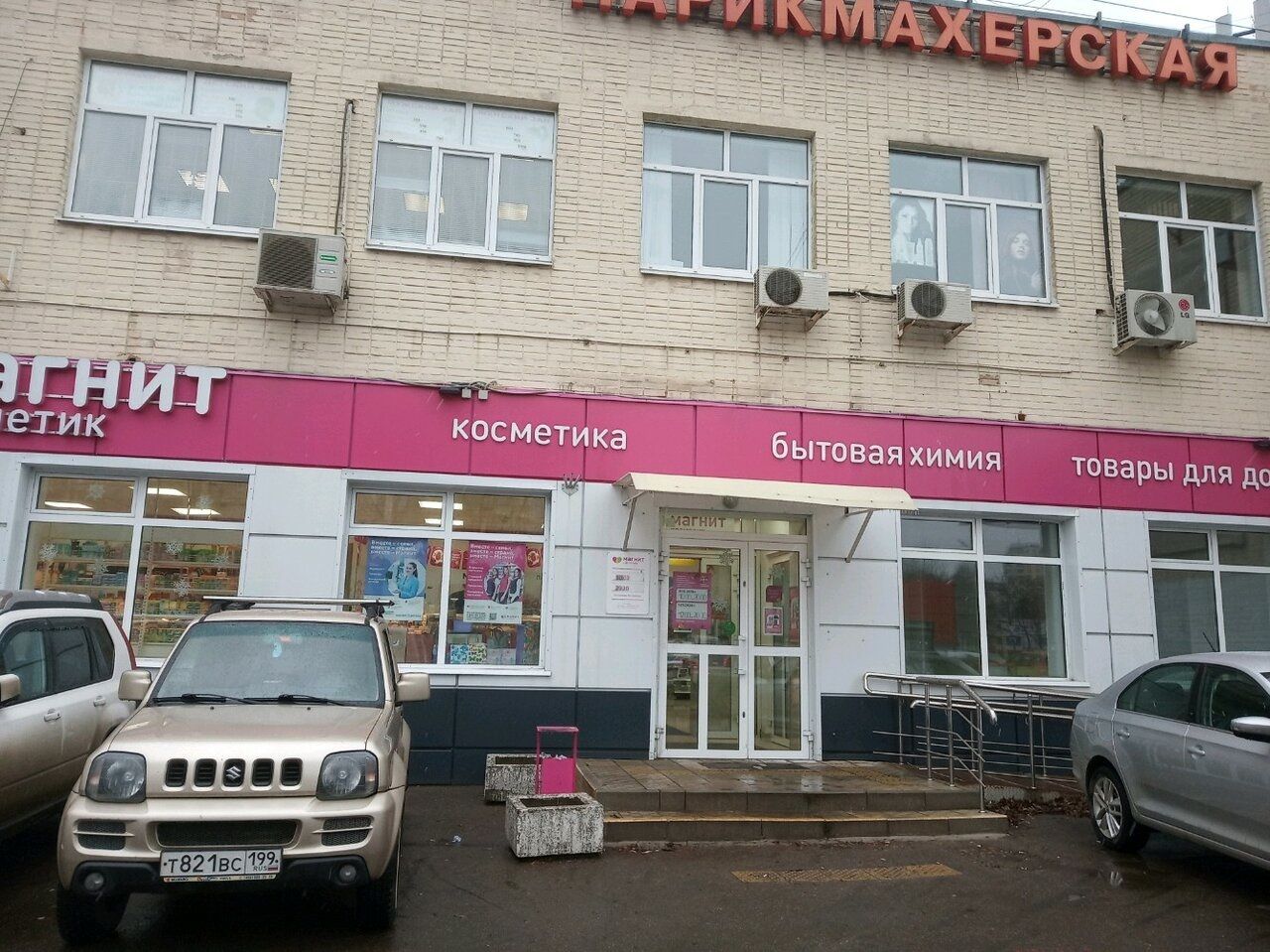 ТЦ на Дмитровском шоссе, 91c1 – аренда и продажа торговых помещений в