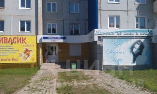 Снять в аренду офис Крупской улица Коммерческая недвижимость Рудневка улица