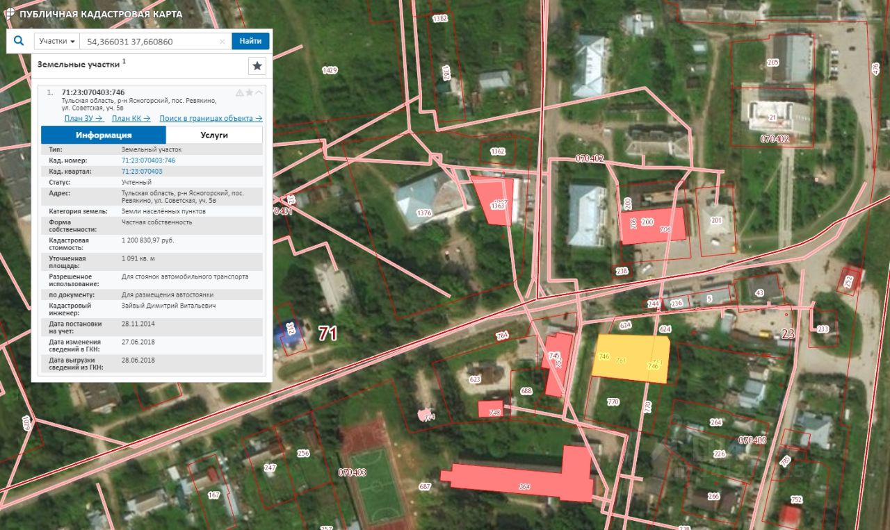 Кадастровая карта тульской области ясногорского района п ревякино
