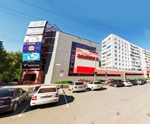 24 Сезона Барнаул Магазин