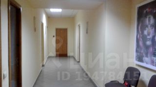 Тихий офис снять москва аренда офисов в москве 60 кв