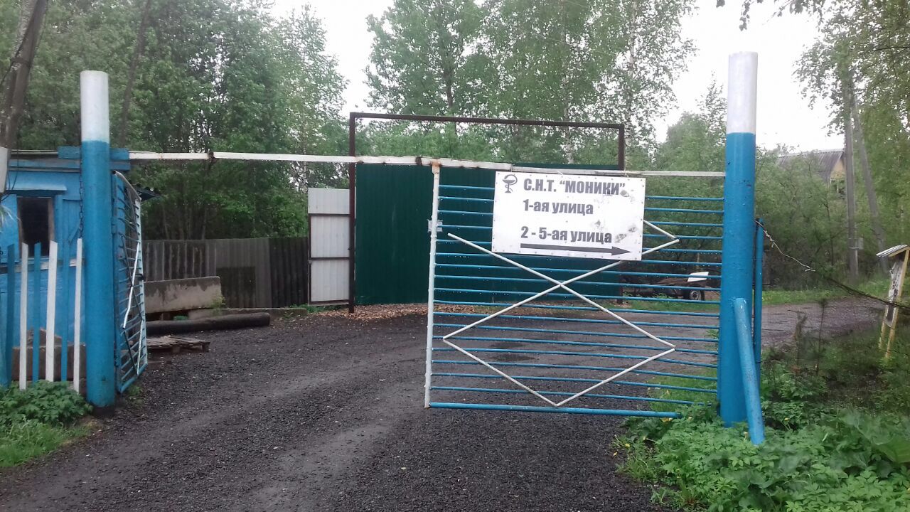 Снт минтяжстроевец схема