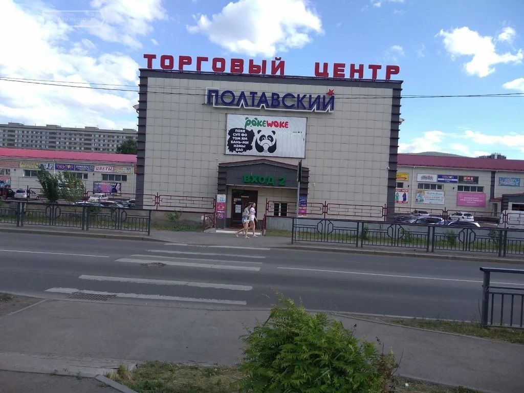 продажа помещений в ТЦ Полтавский