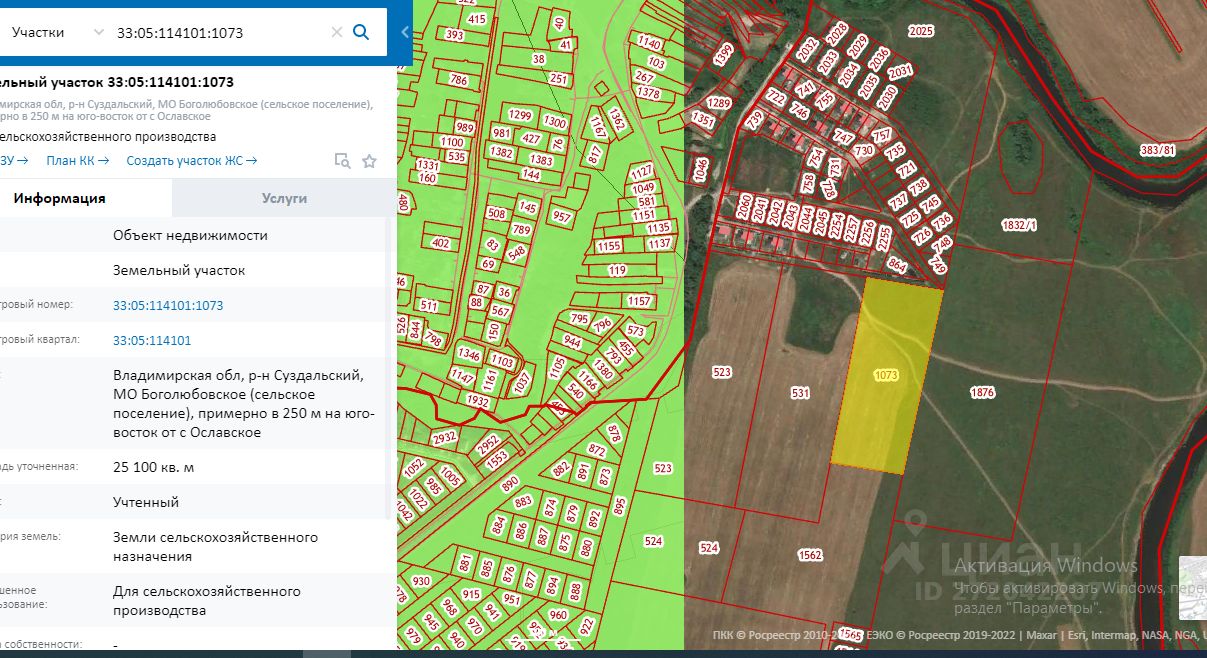 Публичная кадастровая карта владимирской области суздальского района официальный сайт