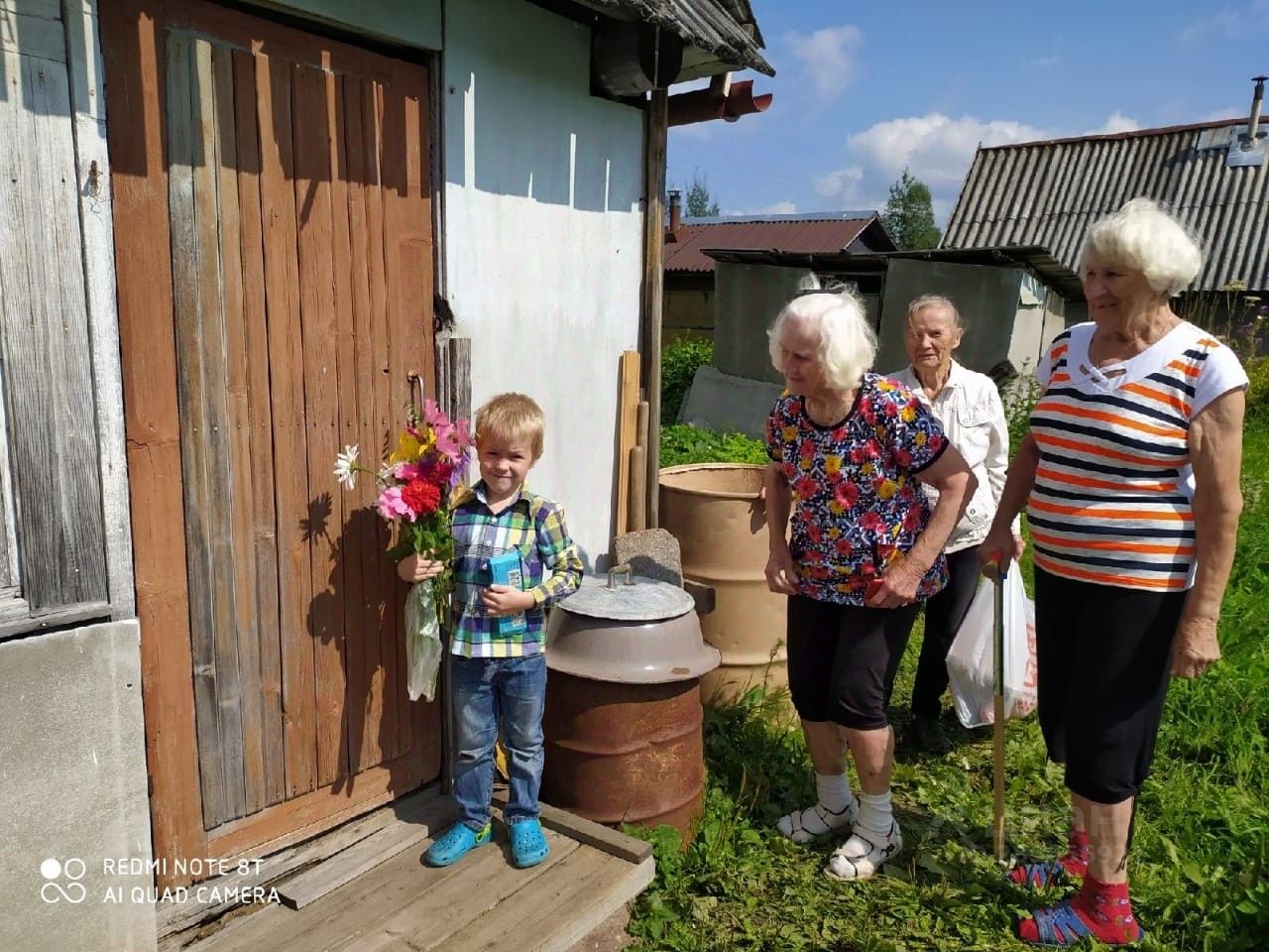 Алеховщинское сельское поселение