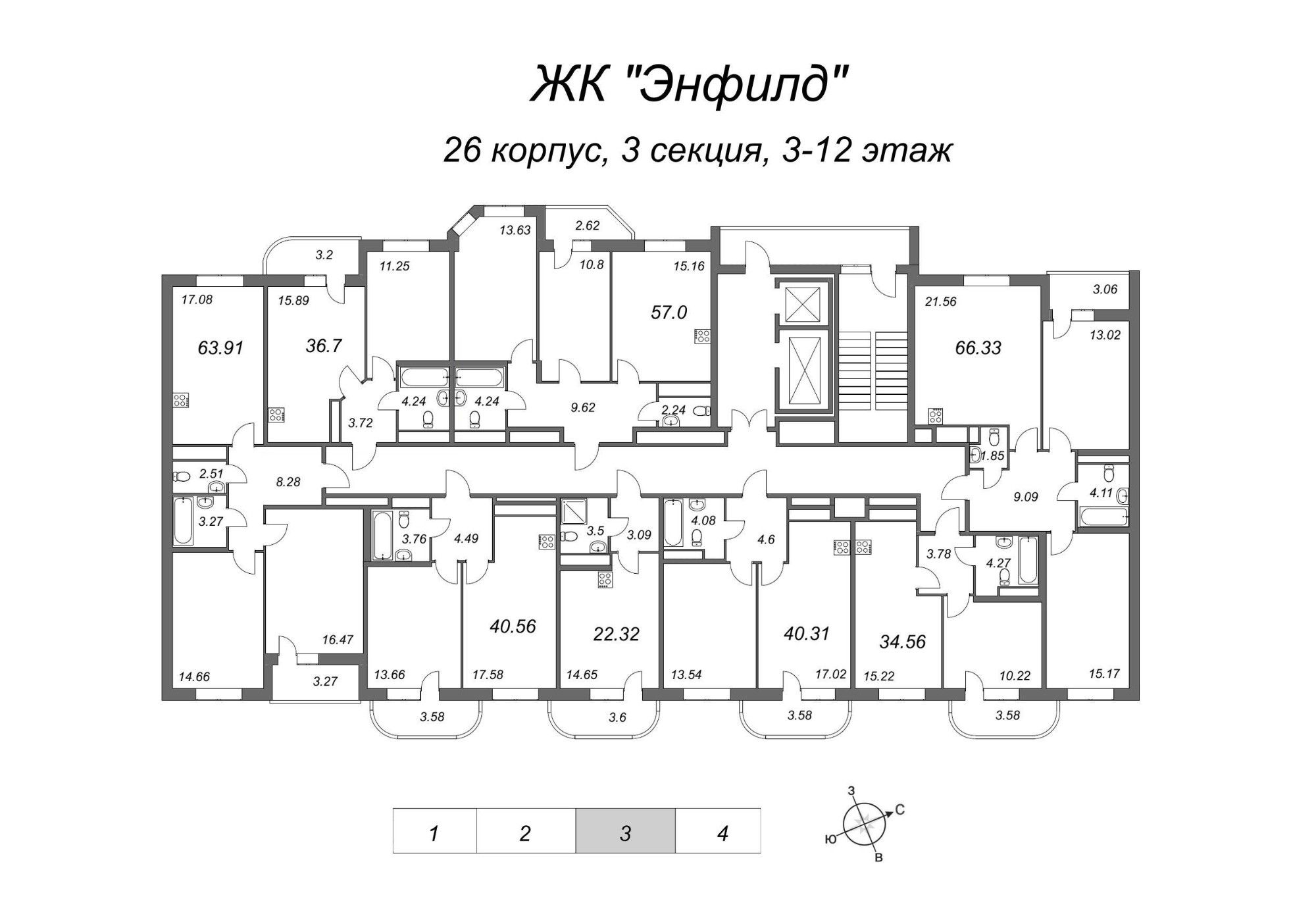 энфилд жк санкт петербург