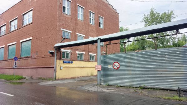 Производственный комплекс в 4-м проезде Подбельского, 3с8