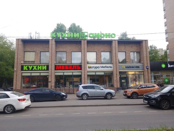Специализированный торговый центр на Волгоградском проспекте, 136