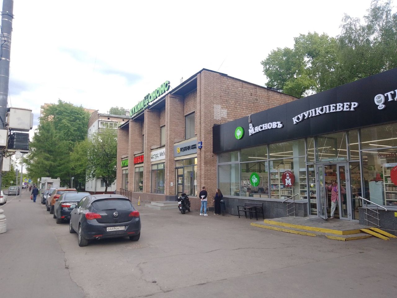 продажа помещений в ТЦ на Волгоградском проспекте, 136