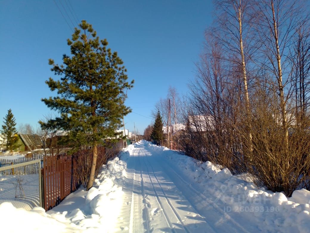 Купить Дом В Уйме Архангельской Области