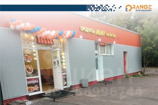Народная Магазин Косыгина 21 Народная Магазин Косыгина 21