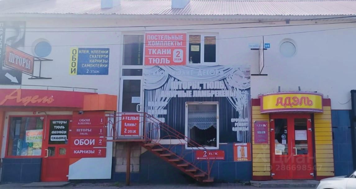 пос октябрьский ул текстильщиков 4 б показать пецириб. октябрьский прокат. 2 садовая 115/121 саратов. октябрьский прокат.