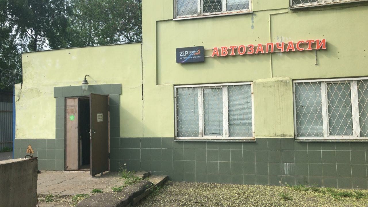 продажа помещений в БЦ на ул. Дубнинская, 79Б