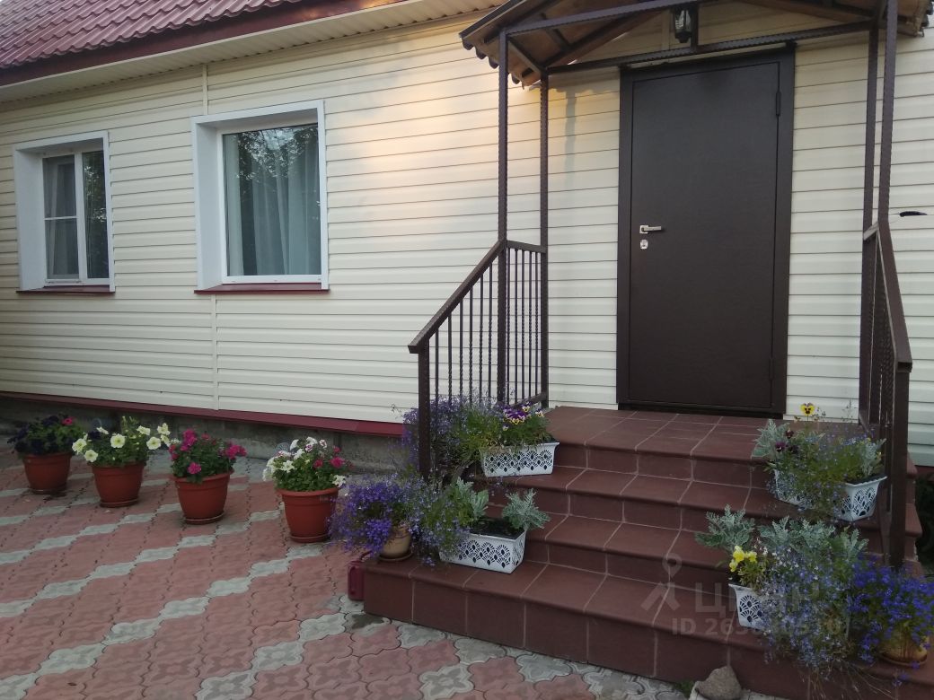 Купить Дом В Сокуре С Фото