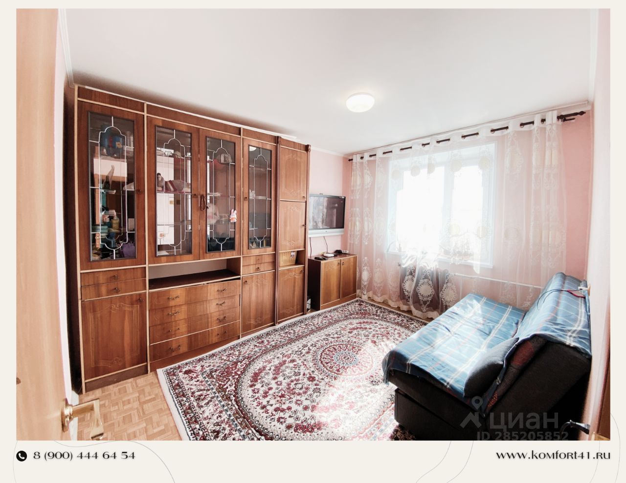 Продажа однокомнатной квартиры 29м² ул. Карбышева, 3, Петропавловск ...