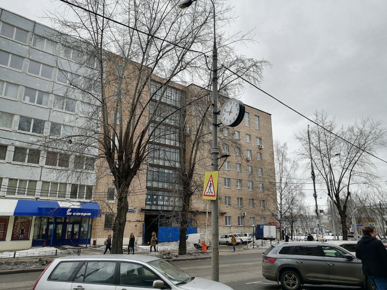 аренда помещений в БЦ на ул. Вельяминовская, 9к1