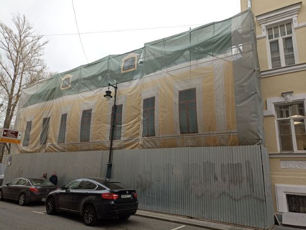 Административное здание в Кривоколенном переулке, 10с2