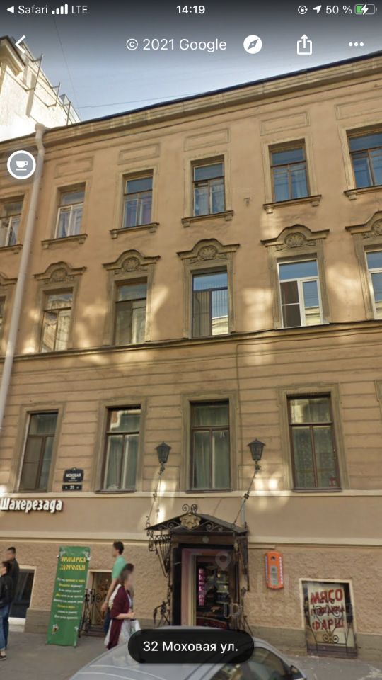 Сдам однокомнатную квартиру 52м² Моховая ул., 31, Санкт-Петербург, р-н Центральный, Литейный м. Гостиный двор - база ЦИАН, объявление 252616721